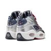 Reebok Кроссовки James Harden X Reebok Question Mid 'Cross Over' FZ1366