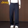 Jeep Мужские повседневные брюки прямого кроя из смесовой хлопковой ткани, свободного облегания