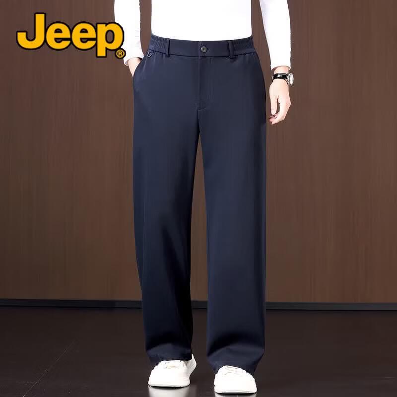 Jeep Мужские повседневные брюки прямого кроя из смесовой хлопковой ткани, свободного облегания