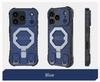 Магнитный чехол для iPhone 17 Pro Max с защитой камеры, подставкой и ремешком