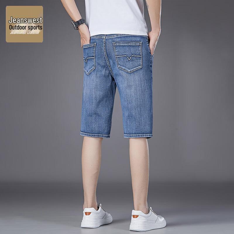 Мужские повседневные джинсовые шорты Jeanswest с эластаном