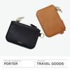 Porter Yoshida Bags Porter Tone Pass Pouch 150-02293 Black W155 H110 D0