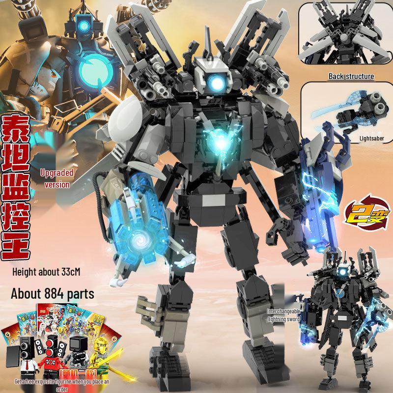 Titan Clockman and TV Man Figurine Building Blocks Set