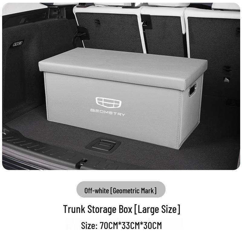 Подходит для Geely Geometry E Firefly M6/G6/A/C Ящик для хранения в багажнике