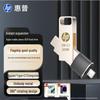 Устройства хранения – USB-Флешки