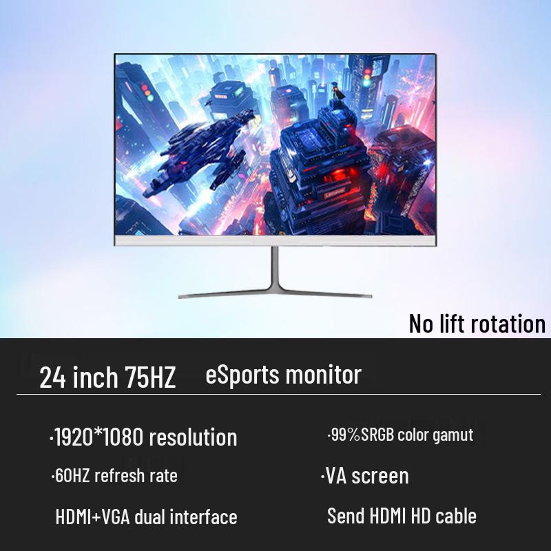 24-дюймовый вращающийся вертикальный монитор, 27-дюймовый 4K 144 Гц IPS Дизайнерский дополнительный дисплей