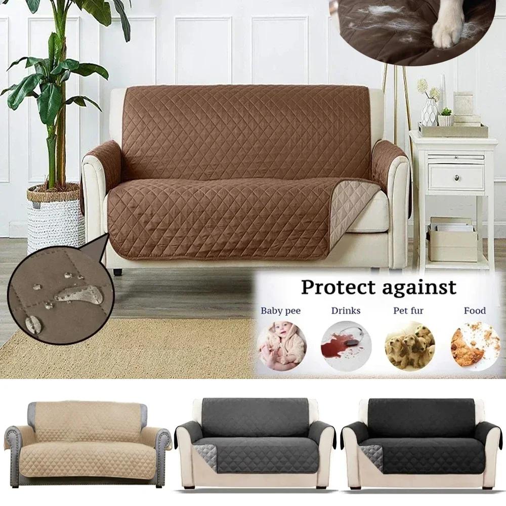 Waterproof Sofa Cover Quilted Anti-wear Couch Cover for Dog Pet Kids Recliner Armchair Furniture Slipcovers 1/2/3 Seater Protect