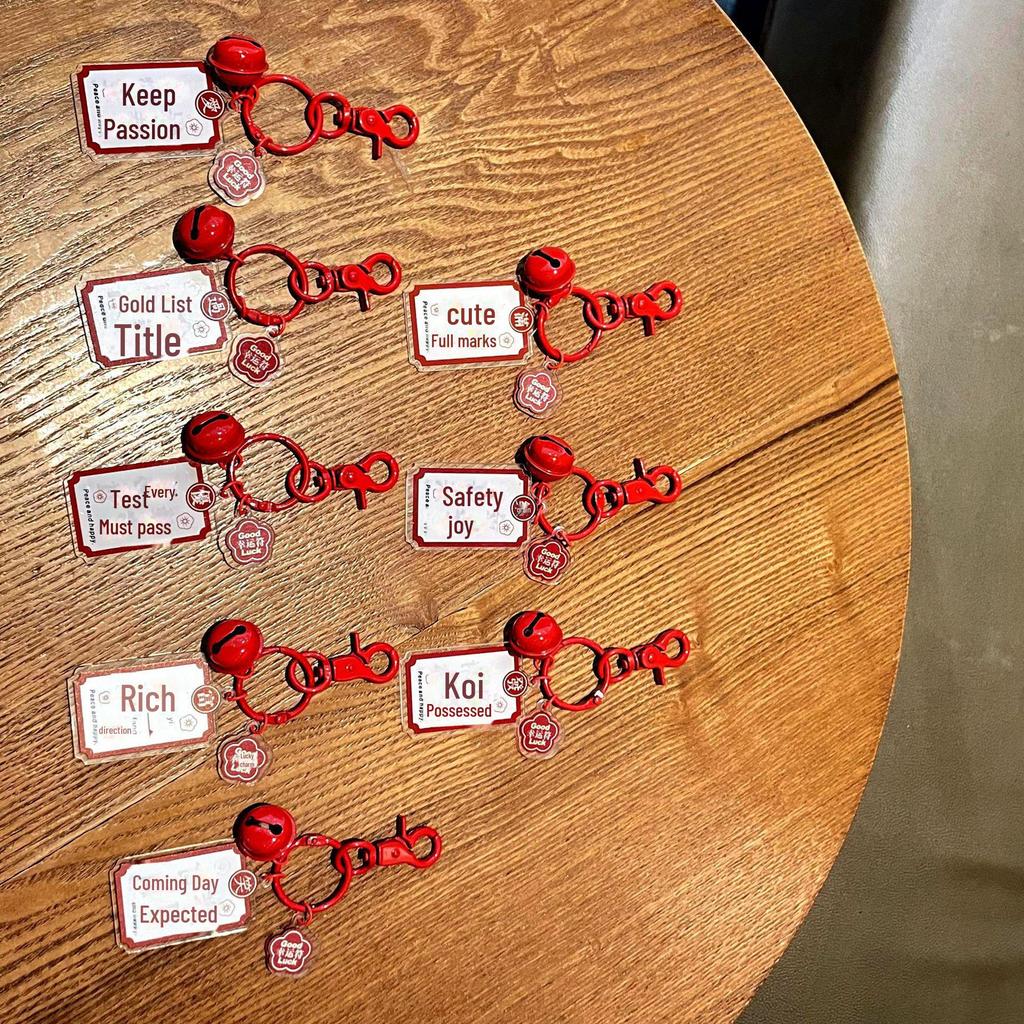 Брелок на выпускной: Мотивационный подарок для лучших учеников к экзаменам в старших классах и колледжах