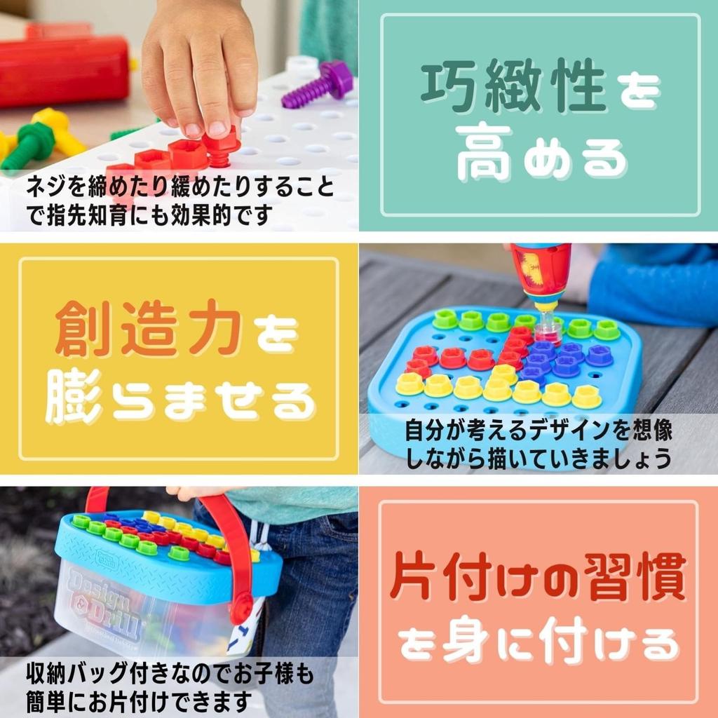 Educational Insights Learning Resources Игрушка Дрель Дизайн Красочный Ящик для инструментов EI4145 Аутентичный &