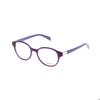 Monture De Lunettes - Tous - VTO871480ADU - Résine - Violet - 48 Mm