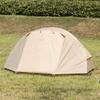 BUNDOK Solo Dome BDK-08B [For 1 Person] Tent Storage Compact Full Closed Beige