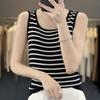 U-neck Striped Tensile Knitted Vest for Women In Summer, Suspender Inner Wear, Design Sleeveless Top