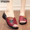 Slope-heeled Sandals Soft Leather Breathable Summer Sandals Women's Comfortable Anti-slip Casual Wear