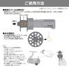 Daiwa Катушка переключения полиэтиленовой лески красная