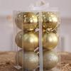 Christmas Pendants Decorations Atmosphere Ball With Handcrafted Finish For Festive Home And Tree Accents