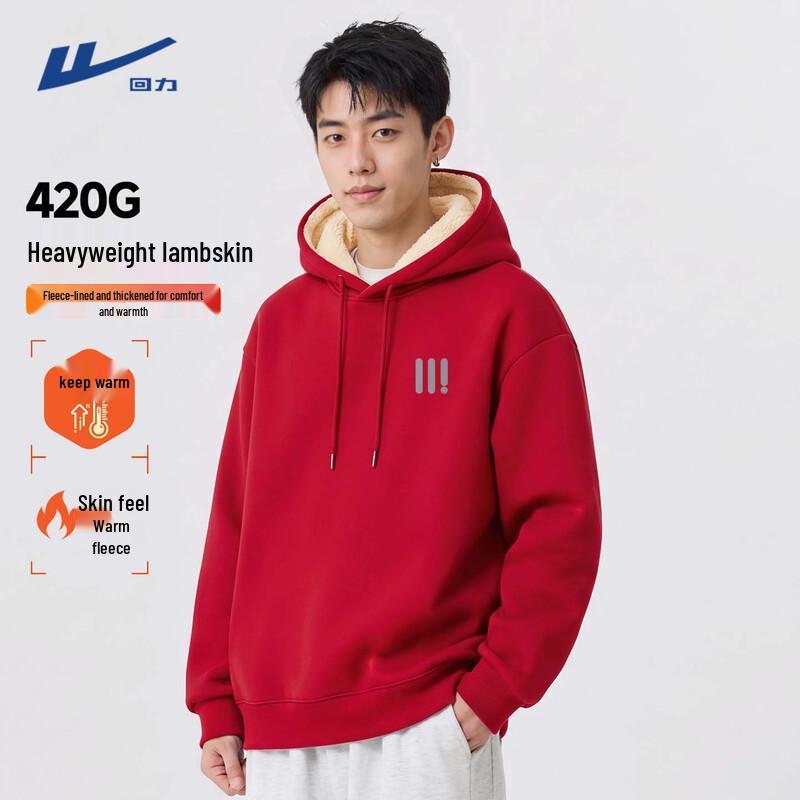 Warrior Men's Fleece-Lined Hooded Pullover Sweatshirt