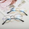 Retro Round Flat Glasses Are Trendy For Men And Women, The Same Horizontal Glasses Frame, Simple Design