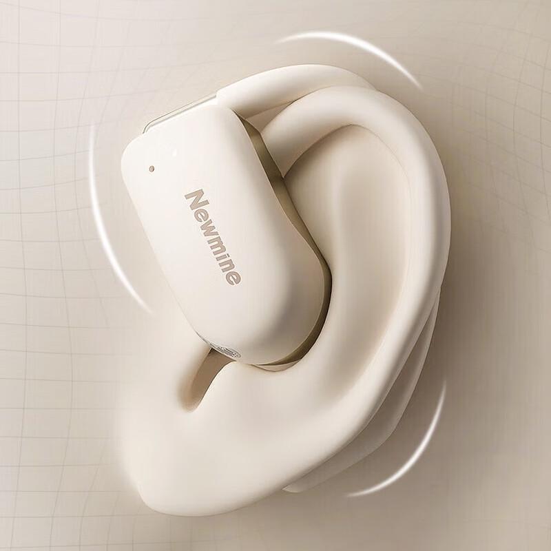 Bluetooth-гарнитура с открытым ухом Newman SY100