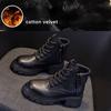 2024 New Autumn Leather Platform Boots Women's Thick-soled British Womens Shoes Short Boots Spring and Autumn Zipper Boots