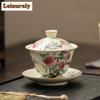 120ml Antique Ru Kiln Porcelain Gaiwan Creative Nine Peach Sancai Tea Tureen Boutique Tea Maker Cover Bowl Tableware Craft Gift