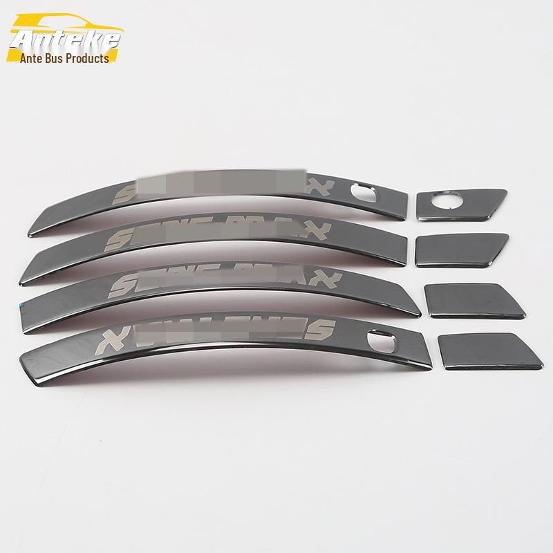 Compatible with 17 Song MAX Models: Door Handle Bright Strip & Armrest Buckle Decorative Trim.