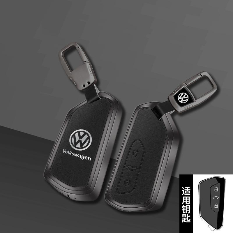 hijk1 Leather Car Smart Remote Key Case Cover Protector Holder Shell Fob For Volkswagen VW Golf 8 MK8 ID-4 ID-6 Keychain Accessories