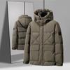 Мужская куртка-пуховик на осень и зиму с капюшоном на утином пуху, теплая, повседневная, с утолщенным пухом из графена, молодежная куртка
