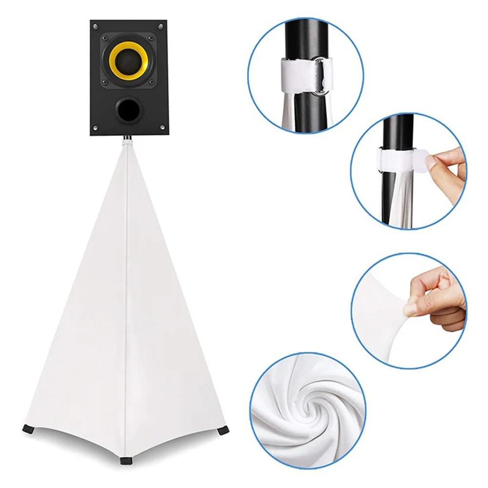 Universal Dj Light Speaker Stand Cover Height Flexible Stretchable Tripod Stand Scrim Floor Equipment Tool Blind Accessories