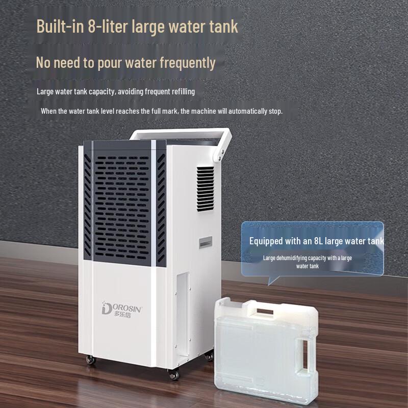 DOROSIN Commercial Industrial Dehumidifier DK-150 CN plug (adapter included)