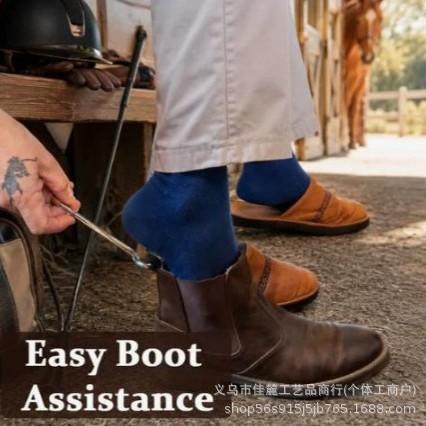 Cute Portable Innovative Boot Hooks With Wooden Handles