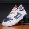 Men's Casual Sneakers  Fashion Versatile Student Skateboard Shoes Comfortable Lightweight Hiking Shoes Men's Platform Shoes
