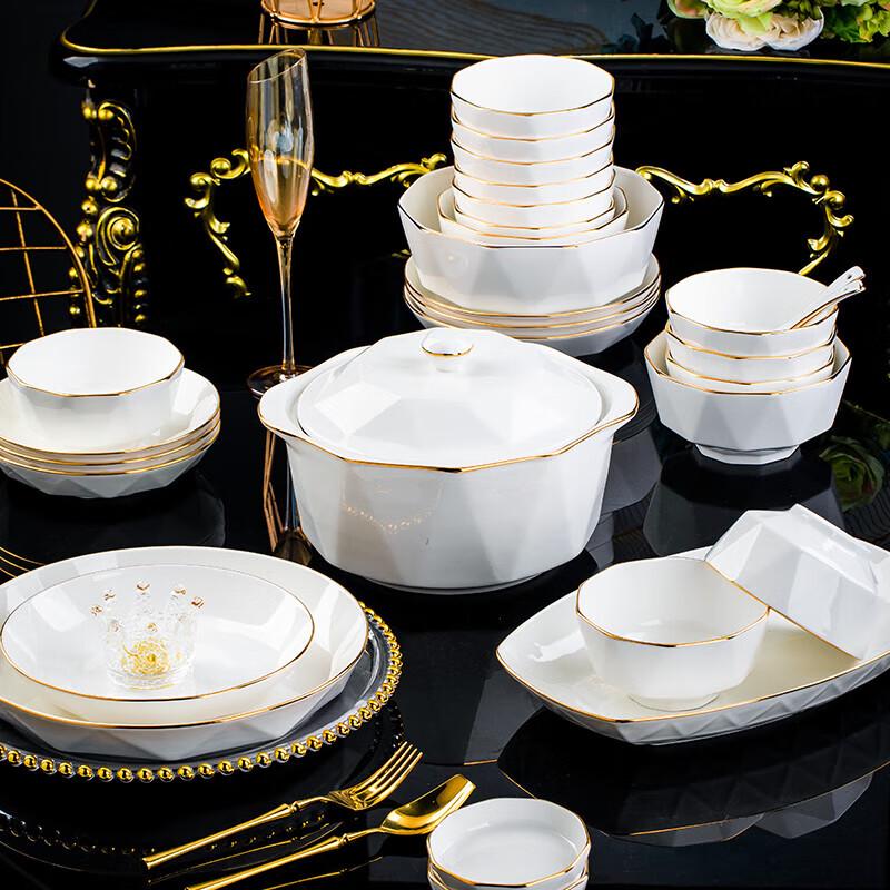 Nordic Gold Rim Ceramic Dinnerware Set