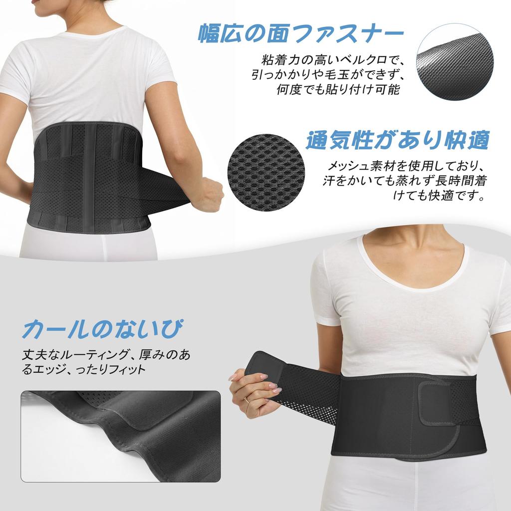 Талия Талия Горб Сильный Двойной Уменьшает Спину Для Стола Унисекс Корсет, Поддерживающий, Пояс, Тонкий, Воздухопроницаемый, Корректирующий, Осанка, Сетка, Фиксация,