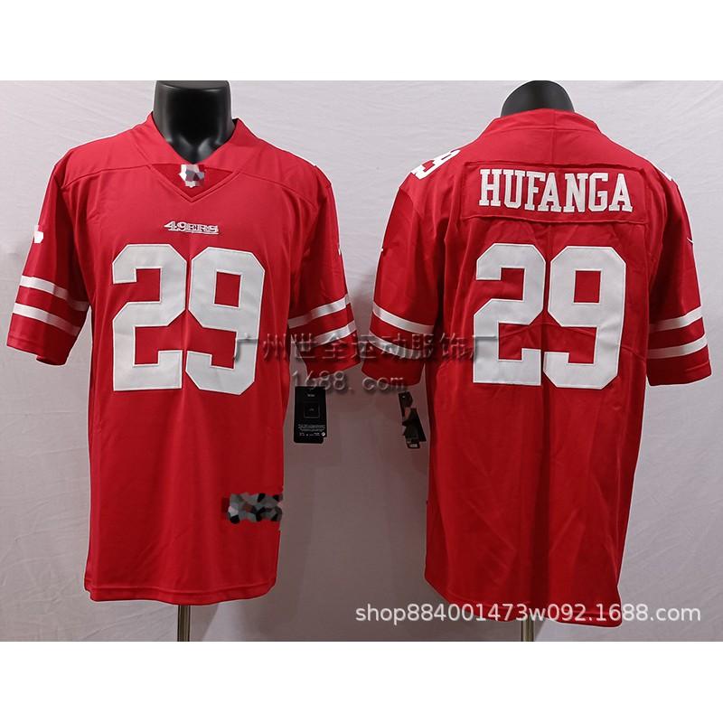 Mens Cotton Blend Rugby Jersey Short Sleeve Team Uniform Embroidered Sportswear Training Game