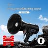 D111 Pro Portable Rechargeable Megaphone