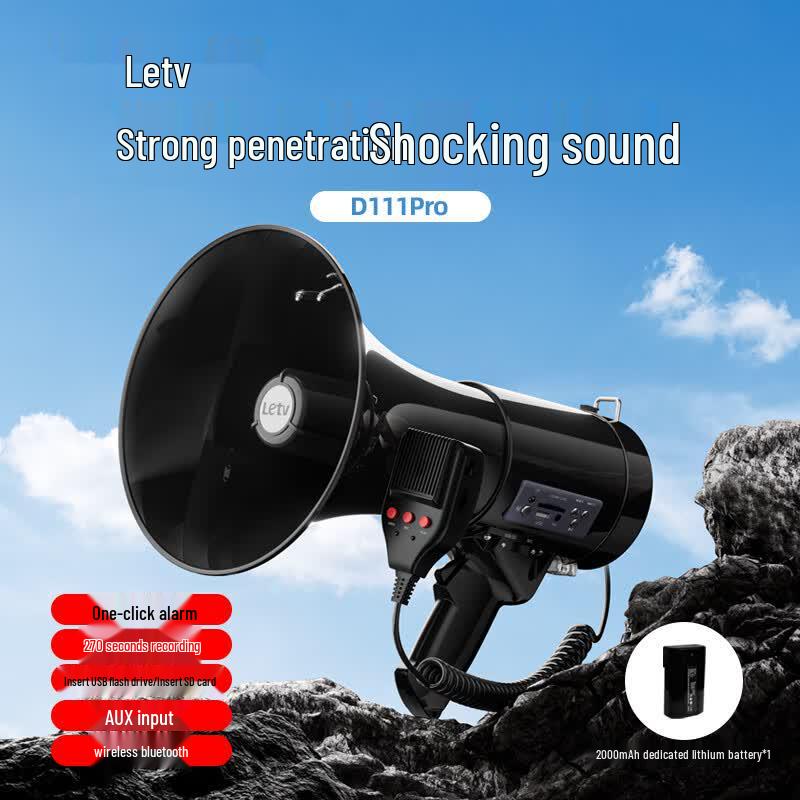 D111 Pro Portable Rechargeable Megaphone