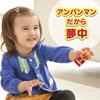 BlockLabo Block Lab Anpanman Anpanman and Friends Block Set