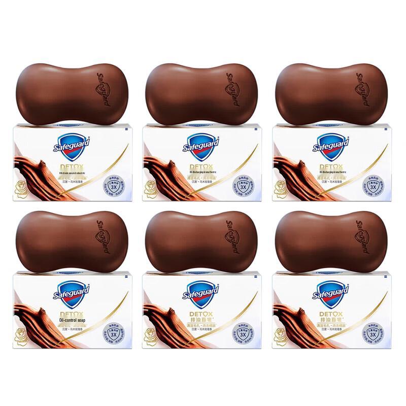 Мыло Safeguard Deep Ebony Rose