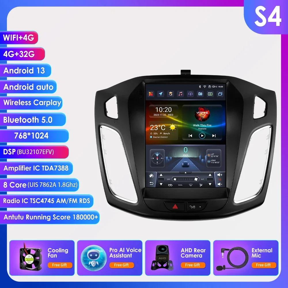 9.7"Carplay Android 13 Автомагнитола для Ford Focus 3 MK 3 2011-2019 Авто Мультимедийный проигрыватель Автомобильные интеллектуальные системы Радио GPS Стерео