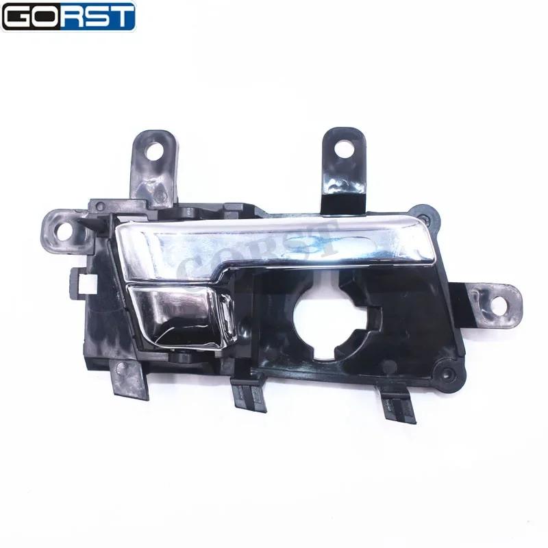 Car-styling ide Interior Door Handle 82610-2T010 for Kia Optima K5 2011-2015 82620-2T010 83610-2T010 83620-2T010