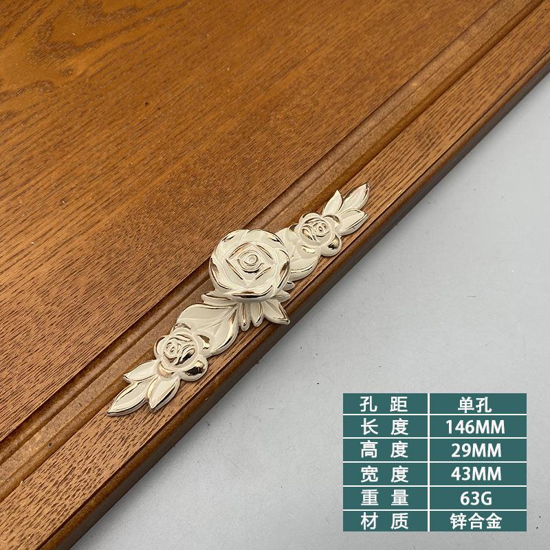 Декоративные мебельные ручки в виде розы, цветочные ручки, ручки для дверей шкафов, ручки для ящиков цвета слоновой кости, мебельные ручки для комода, шкафа