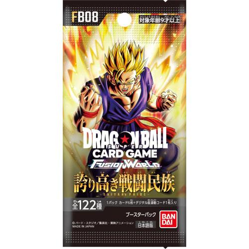 BANDAI Dragon Ball Super Card Game Fusion World Booster Pack Proud Warrior Tribe FB08 (Box) 24 Packs