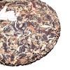 Select Yunnan Moonlight White Pu'er Tea 357g Natural Raw Yueguangbai Cake