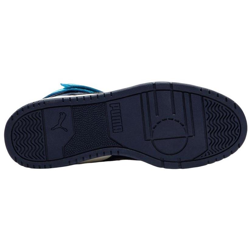 Puma RBD Игра 'Сине-белый' Мужская 385839-15