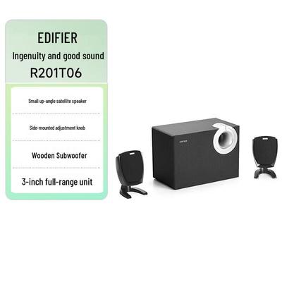 Edifier R201T06 2.1-канальные настольные колонки, Черный, CN-вилка (адаптер в комплекте) (Китайская версия)
