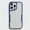 Подходит для чехла для мобильного телефона Apple 15, лазерная гравировка, матовая оболочка, защитный чехол с матовым гальваническим покрытием для iPhone 14 ProMax, мягкий