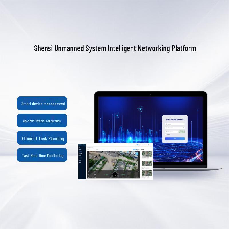 SenseTime Unmanned System Intelligent Network Platform CN plug (adapter included)