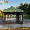 Chi Ao Outdoor Foldable Sunshade Tent