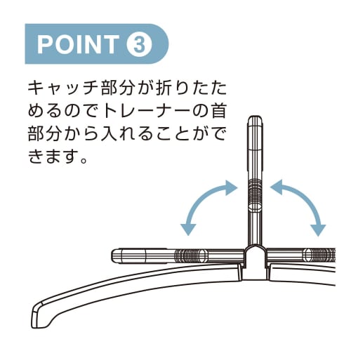 Kokubo Industries Extendable Trainer Slide Hanger (White / Set of 4) Sliding Clothes Hanger Prevents Clothes from Sagging (Easy Drying / No Flying Awa