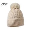 Winter Warm Beanies for Women Cable Knit Hat, Fleece Lined Hat with Pompom, Thermal Cold Weather Cozy Stretchy Skull Cap Outdoor Cycling Skiing Hiking
